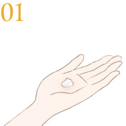 使用方法のイラスト01