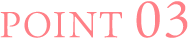 POINT03