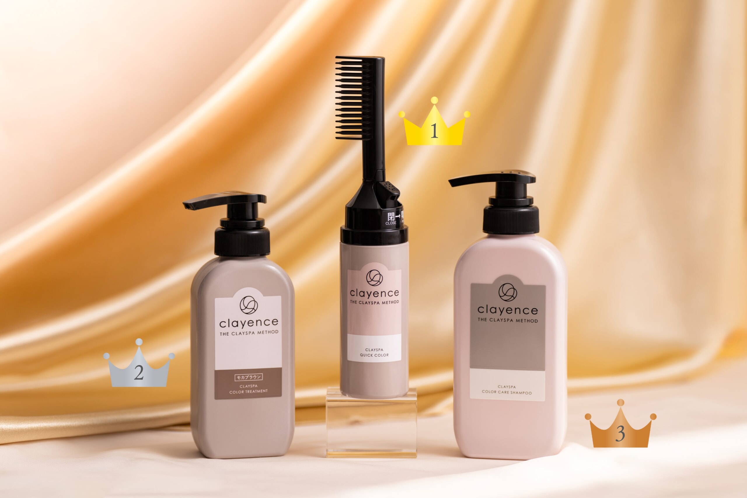 ランキング画像_ヘアケア部門TOP3_clayence クレイスパ クイックカラー,clayence クレイスパ カラートリートメント,clayence クレイスパ カラーケアシャンプー