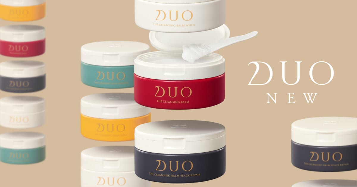 DUO「ザ クレンジングバーム」シリーズ 8年連続クレンジング売上No.1*¹