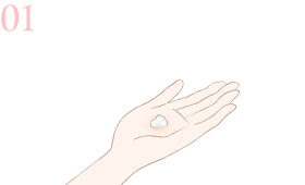 使用方法のイラスト01