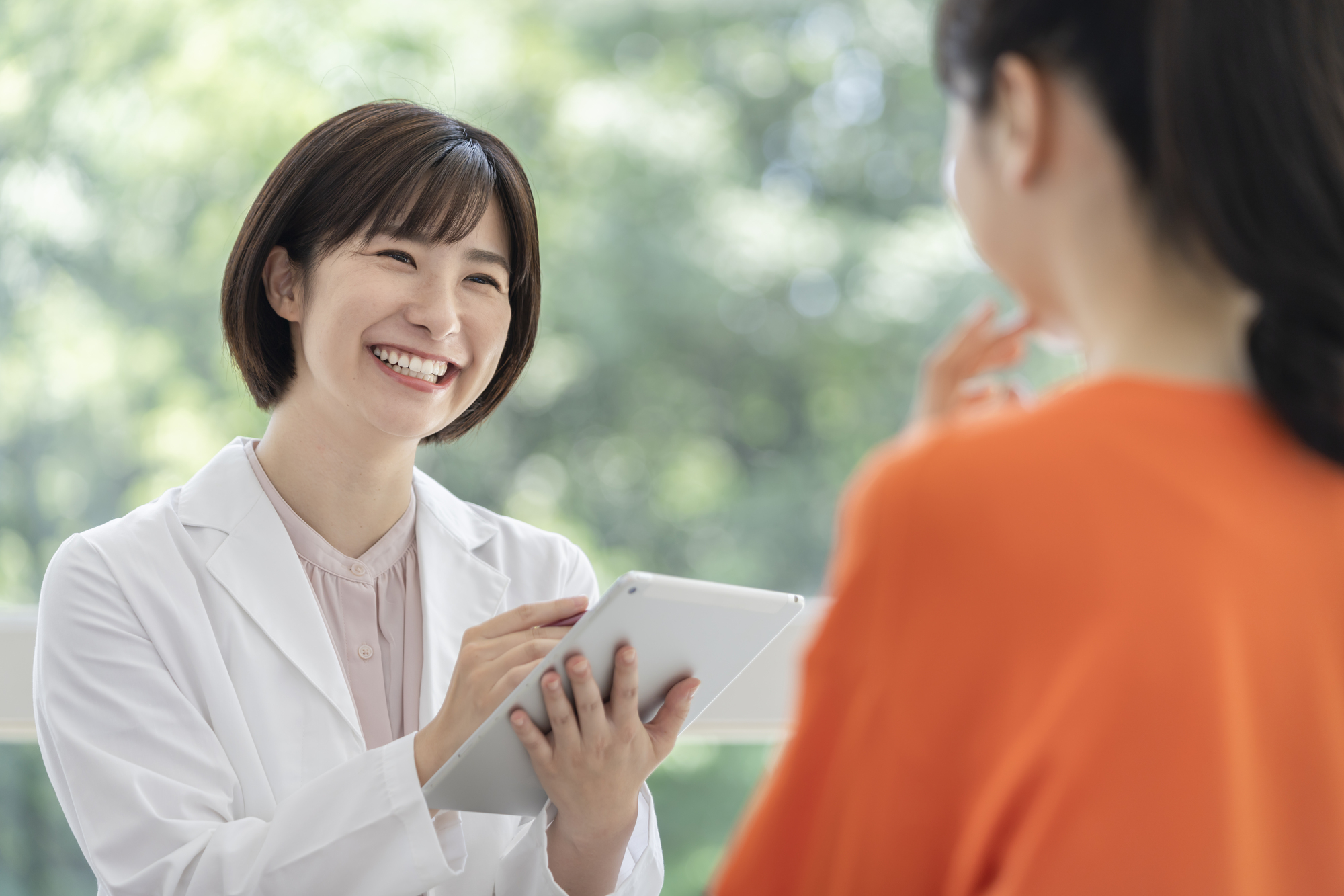 受診イメージ