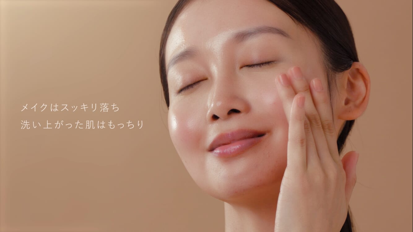 洗顔後_洗いあがりもっちり