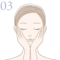 使用方法のイラスト03