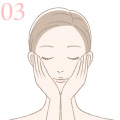 使用方法のイラスト03
