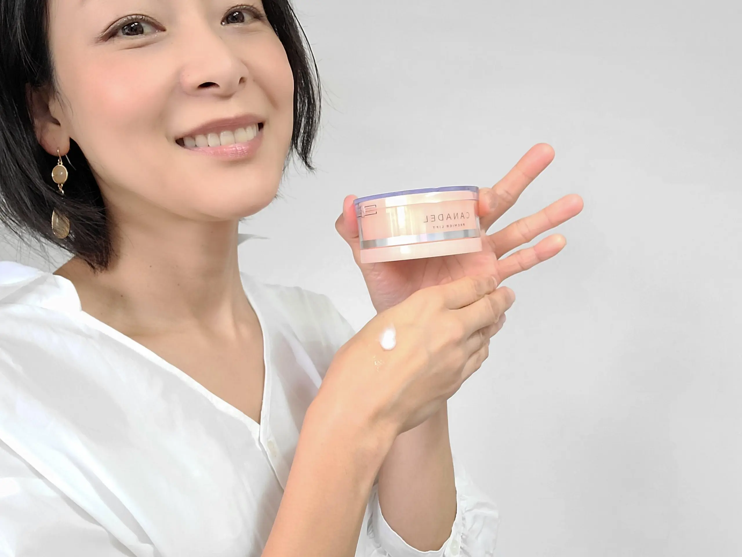 CANADEL✩DUO✩まとめ売り✩新品未使用未開封 Amazon.co.jp: DUO ザ 薬用クレンジングバーム バリア 20g ＋