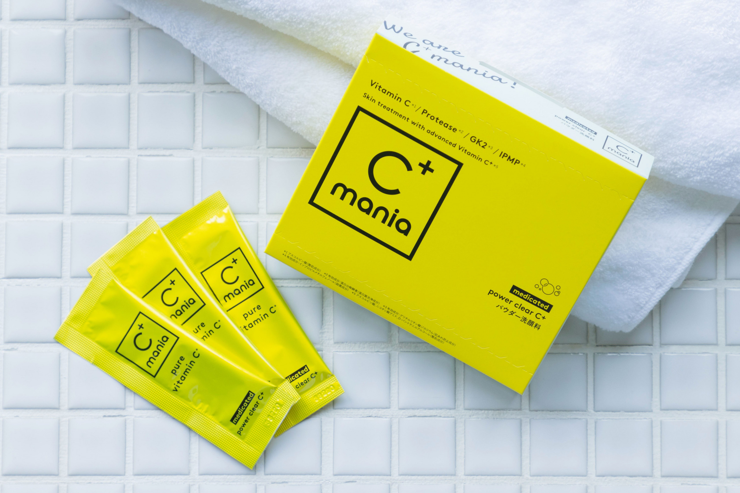 角版写真_C+mania 薬用パワークリアC+