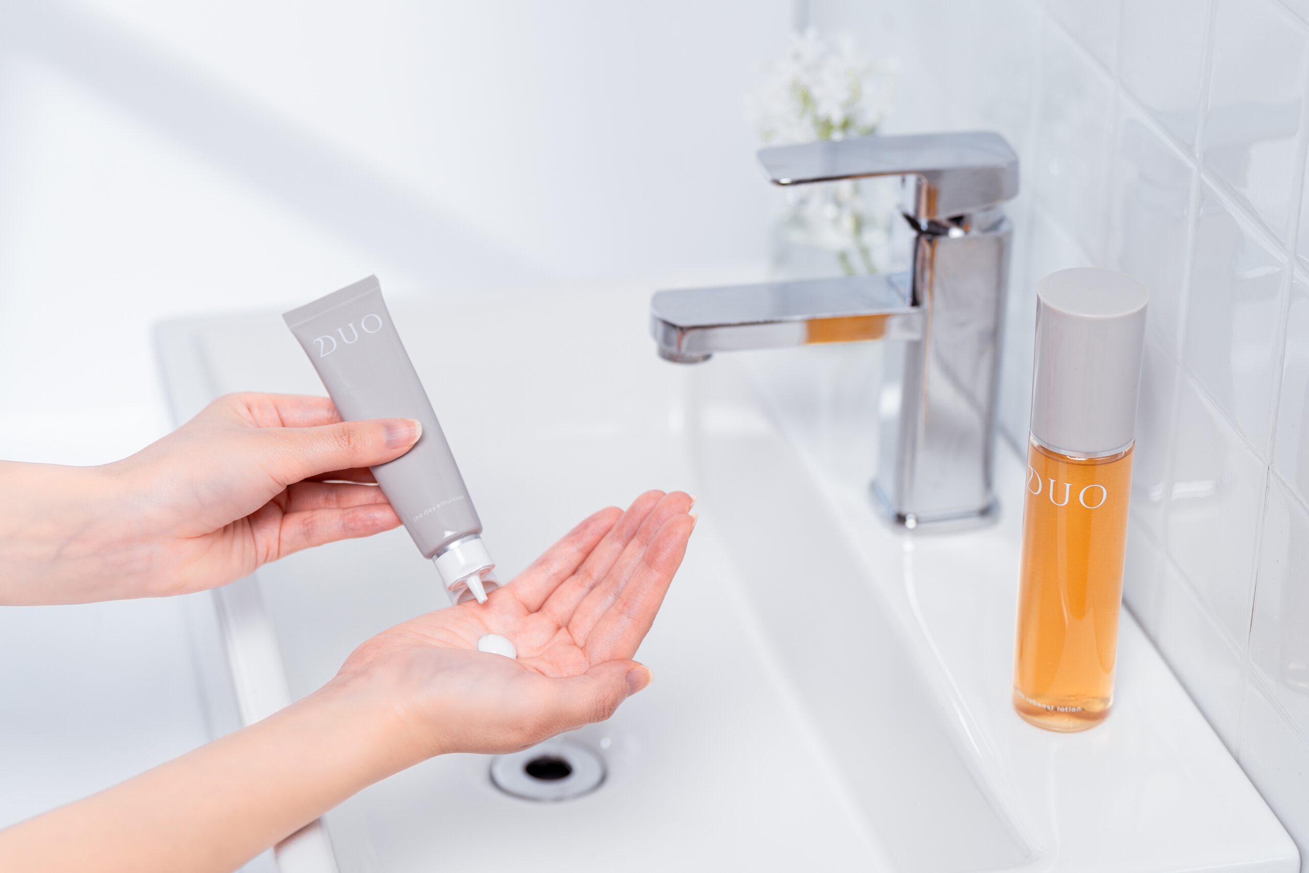 DUO ザ デイエマルジョン