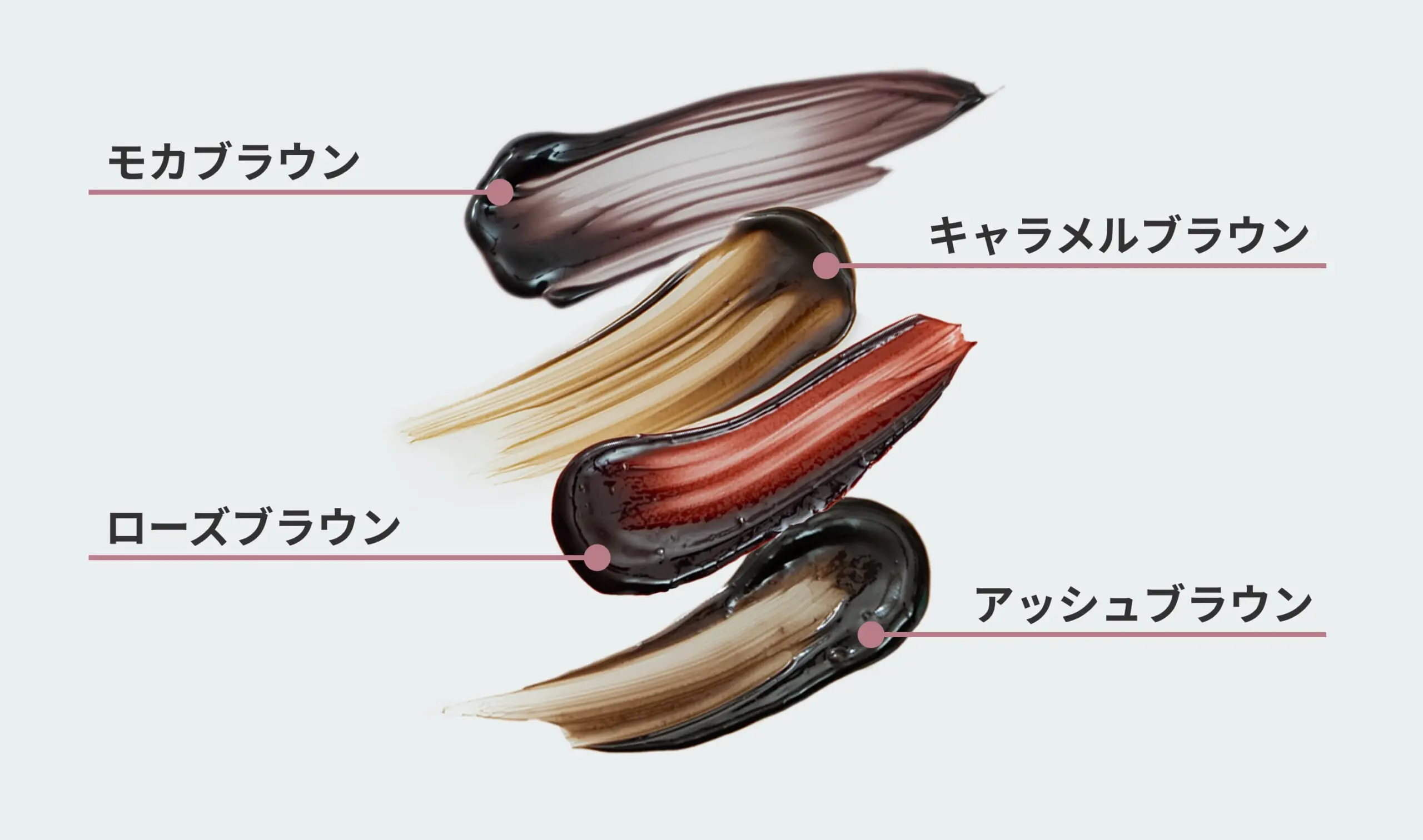 クレイスパ カラートリートメント（染毛料） | 【公式通販