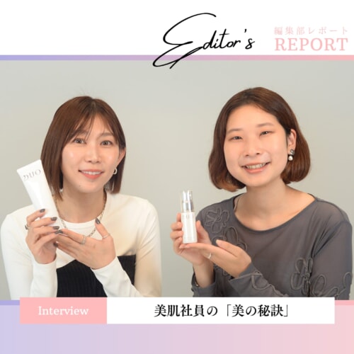 FV_クリアカプセルが引き出すツヤと透明感_。とろけてうるおうDUOクレンジングバーム