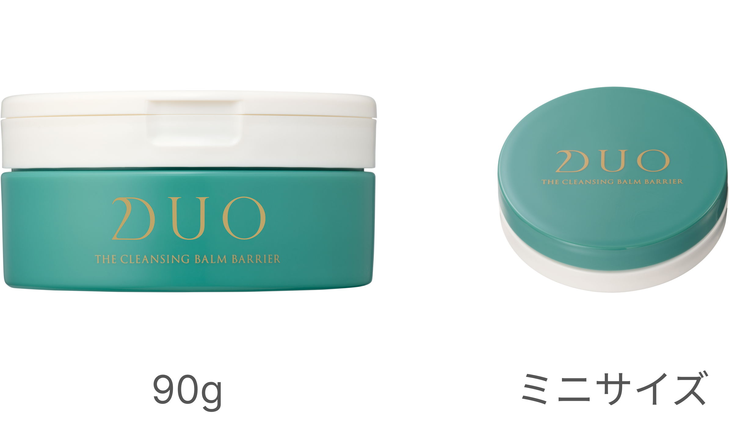 モニターレポート】やさしさだけじゃない！進化したDUO ザ 薬用