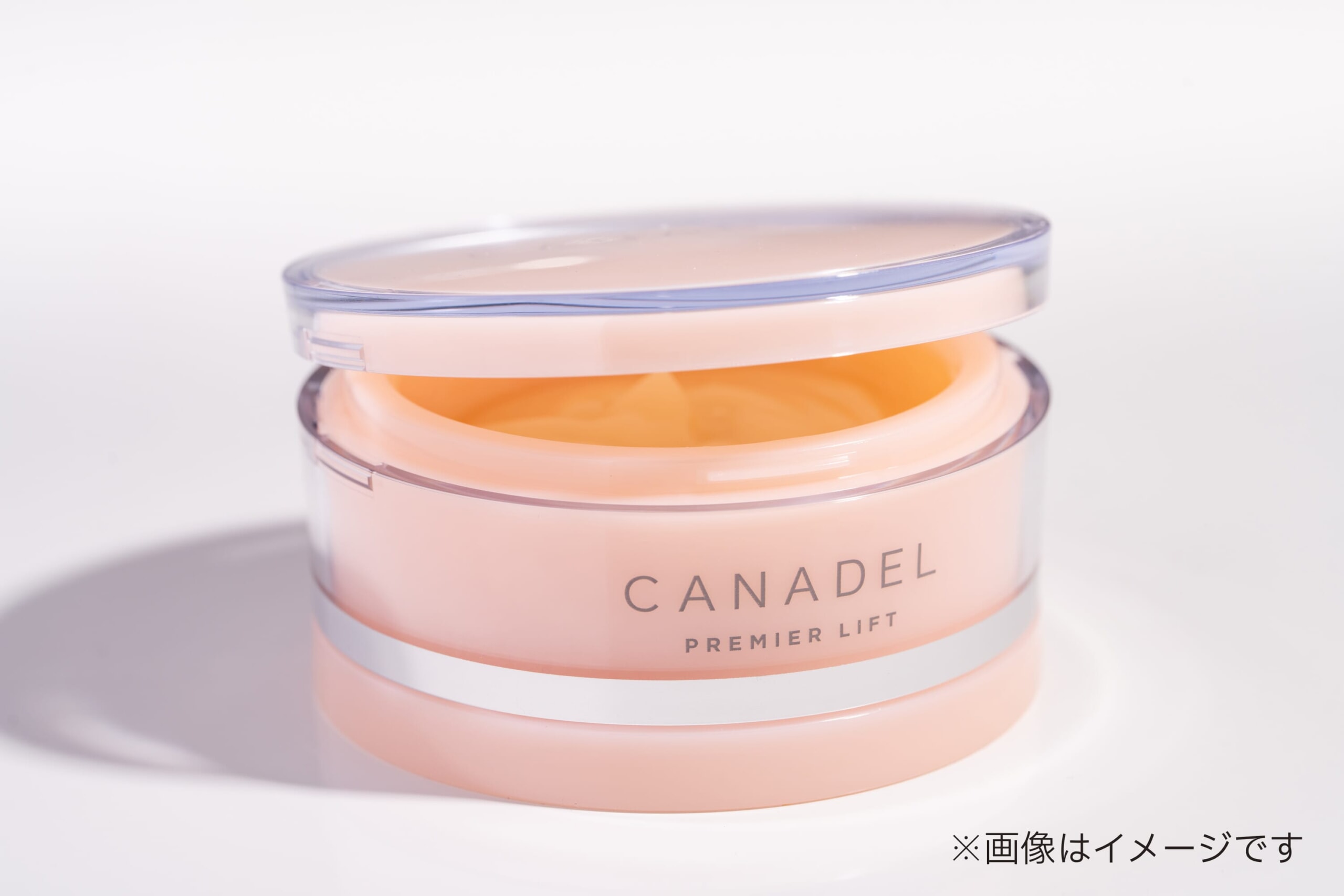 CANADELオールインワン_容器変更前イメージ