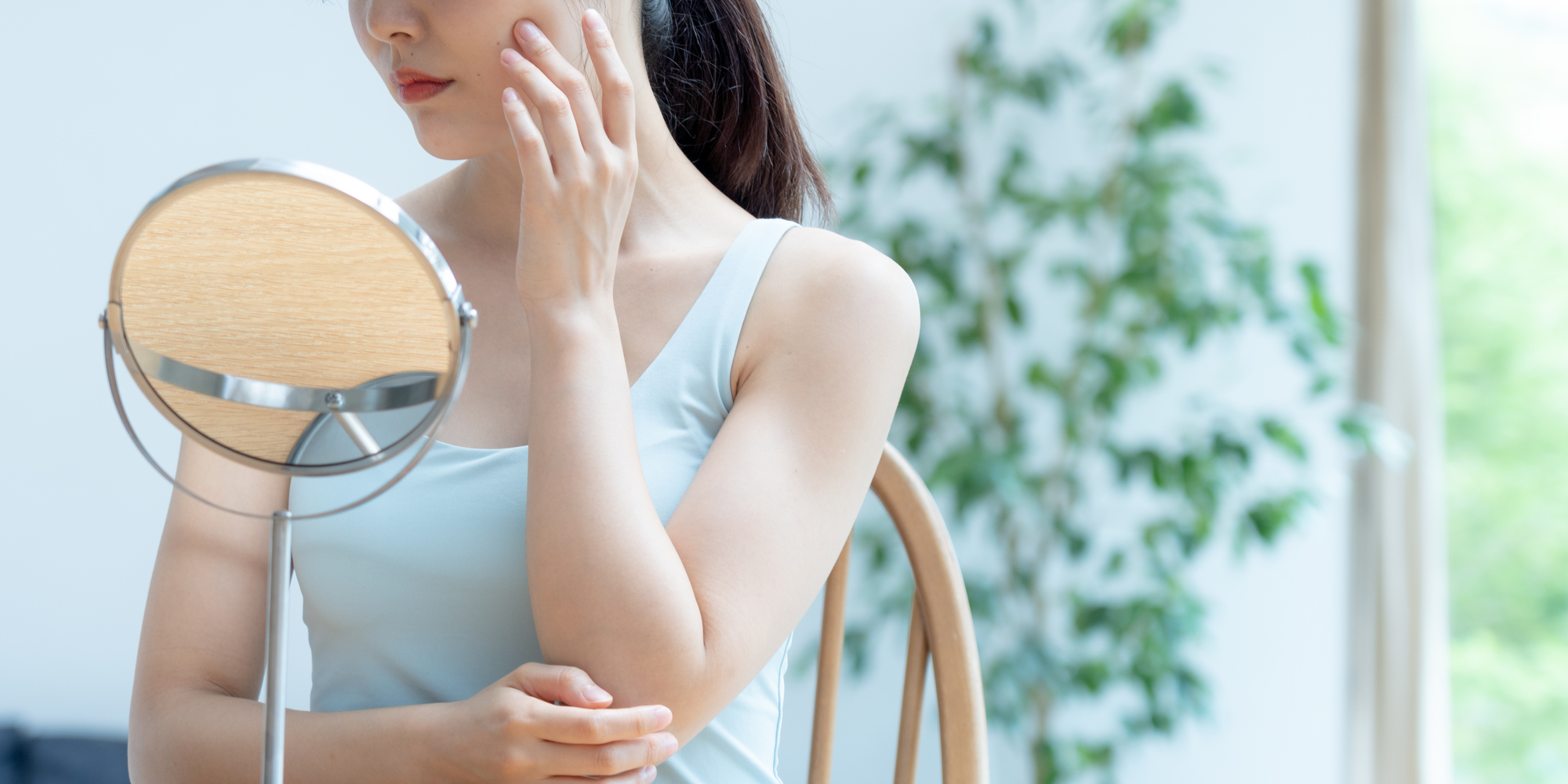 肌あれに悩む女性