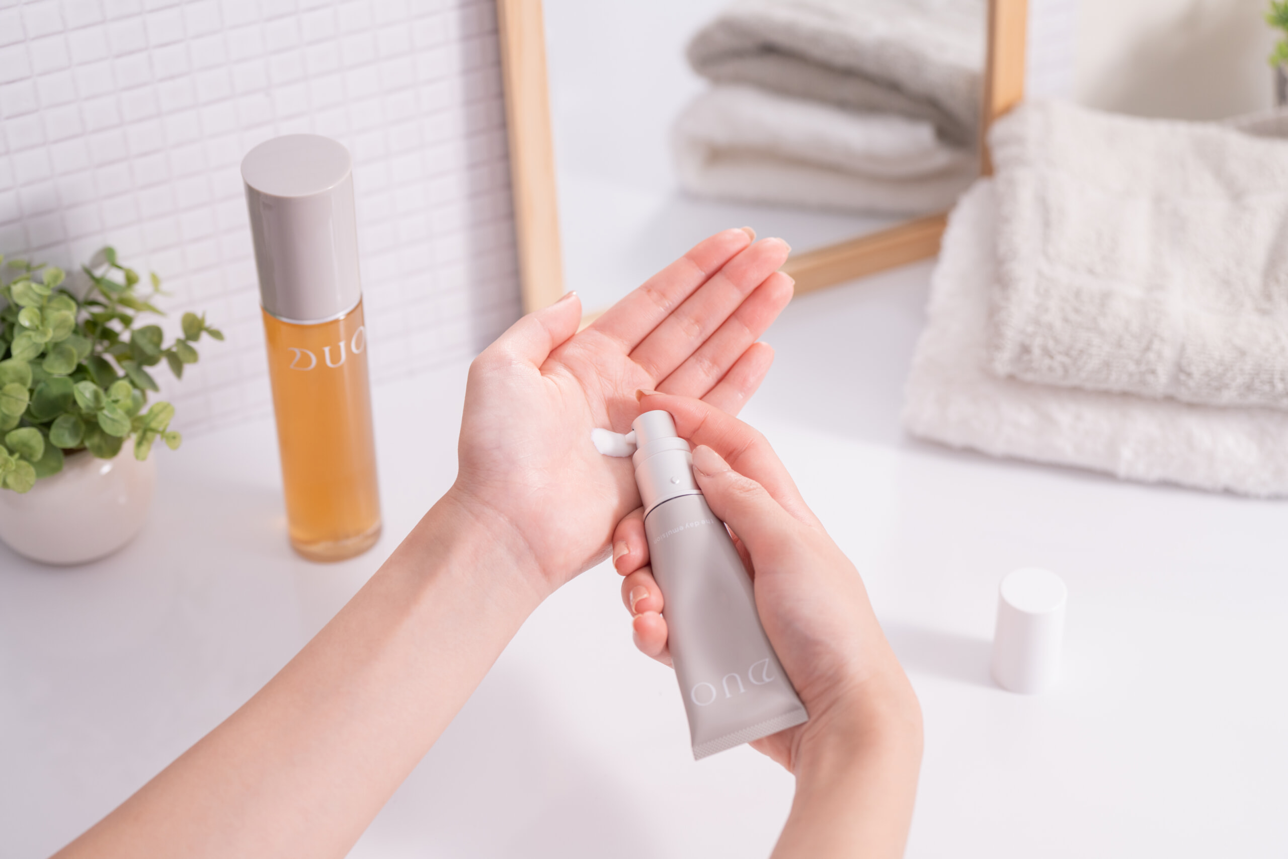 DUO ザ デイエマルジョン