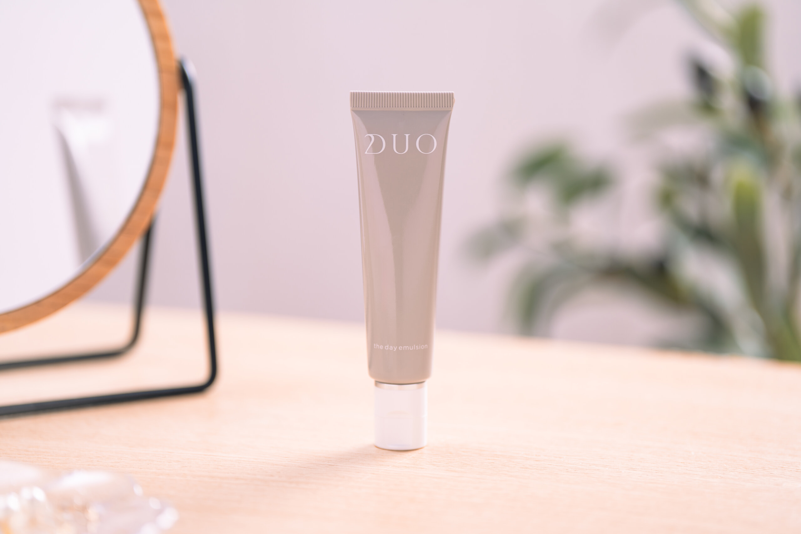 DUO ザ デイエマルジョン