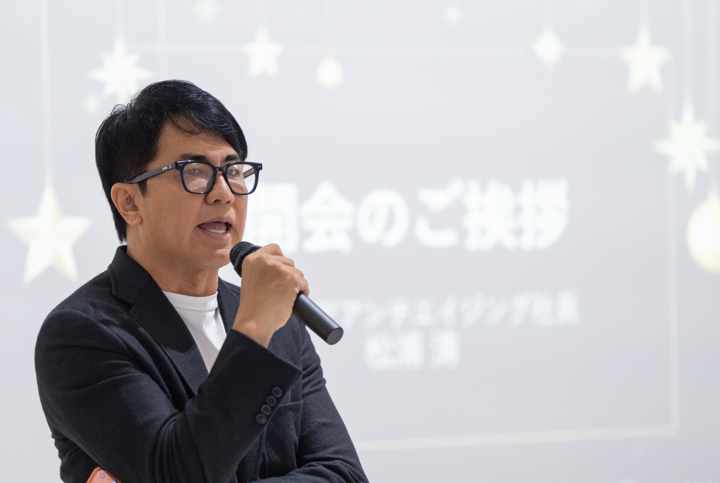 社長よりお客様へメッセージ