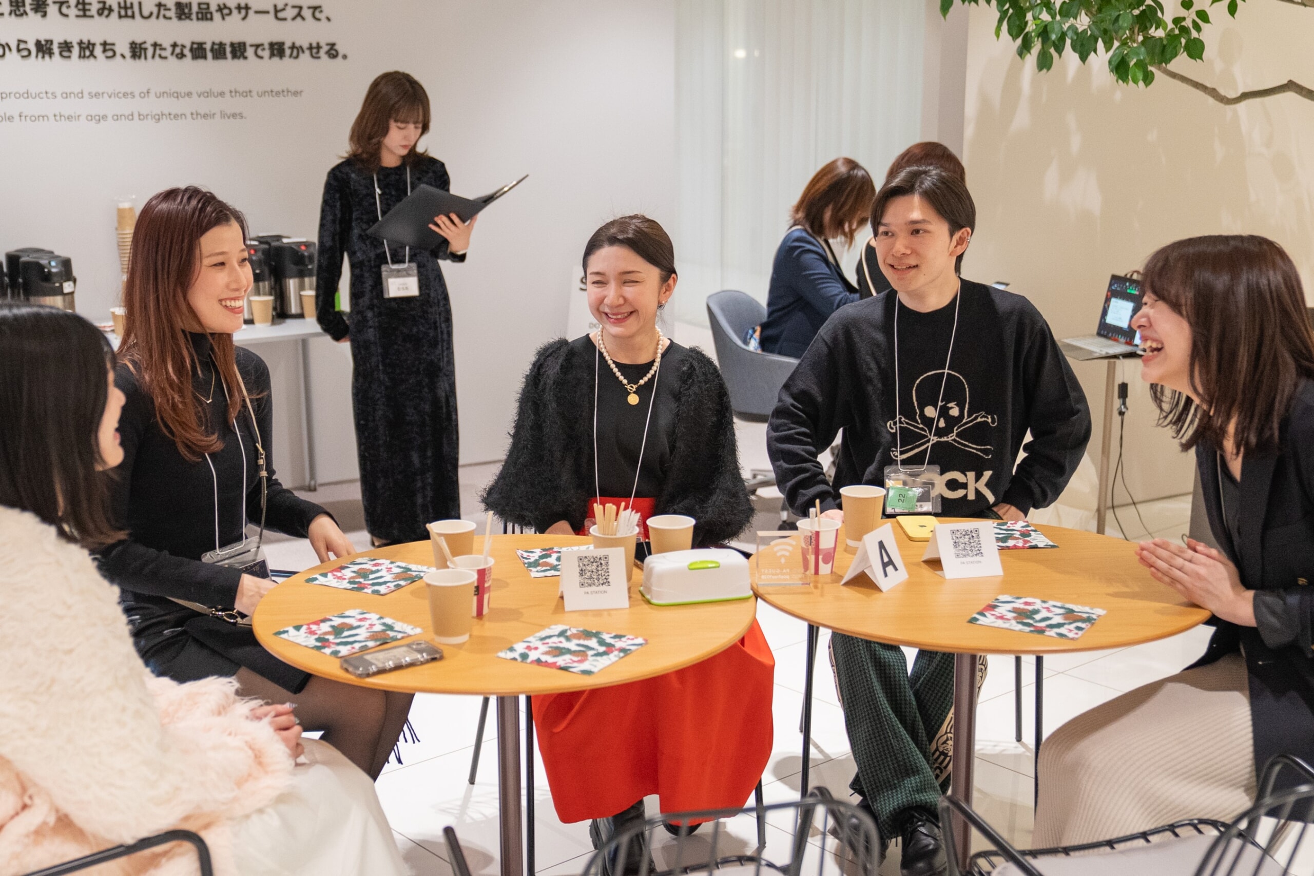 自己紹介タイム