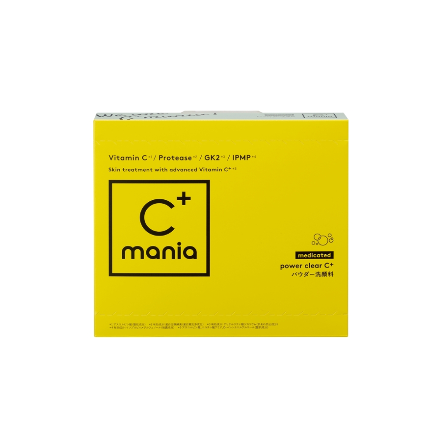 C+mania 薬用パワーセラムC+5