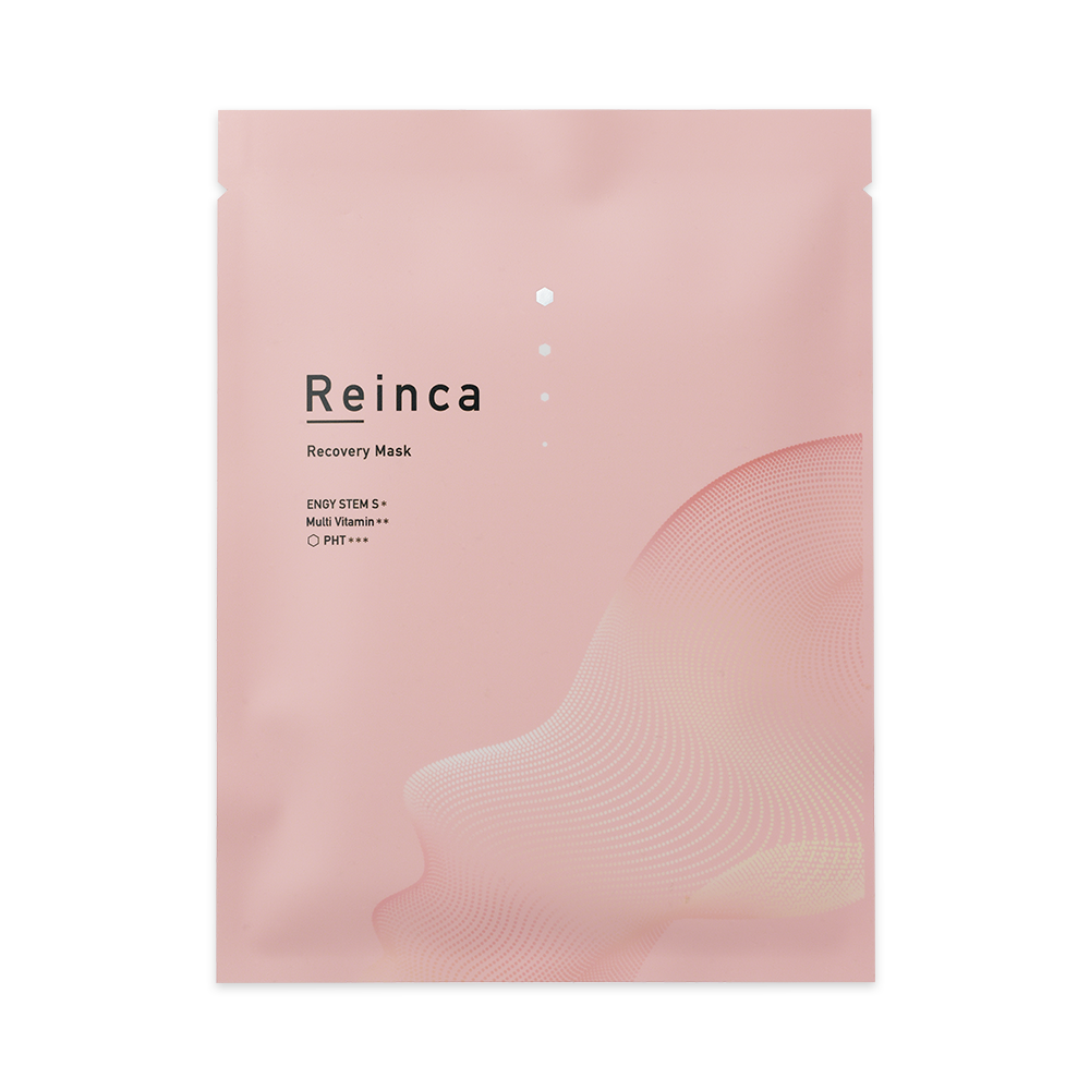 ステムトリートメントリカバリーマスク