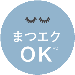 まつエクOK