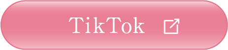 TikTok Shopで購入する