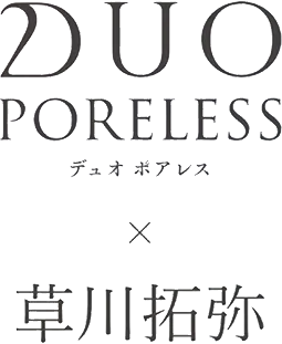 DUO PORELESS デュオ ポアレス