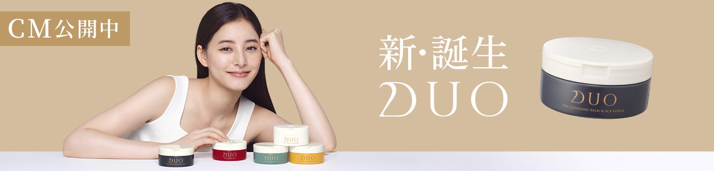 CM公開中　新・誕生DUO