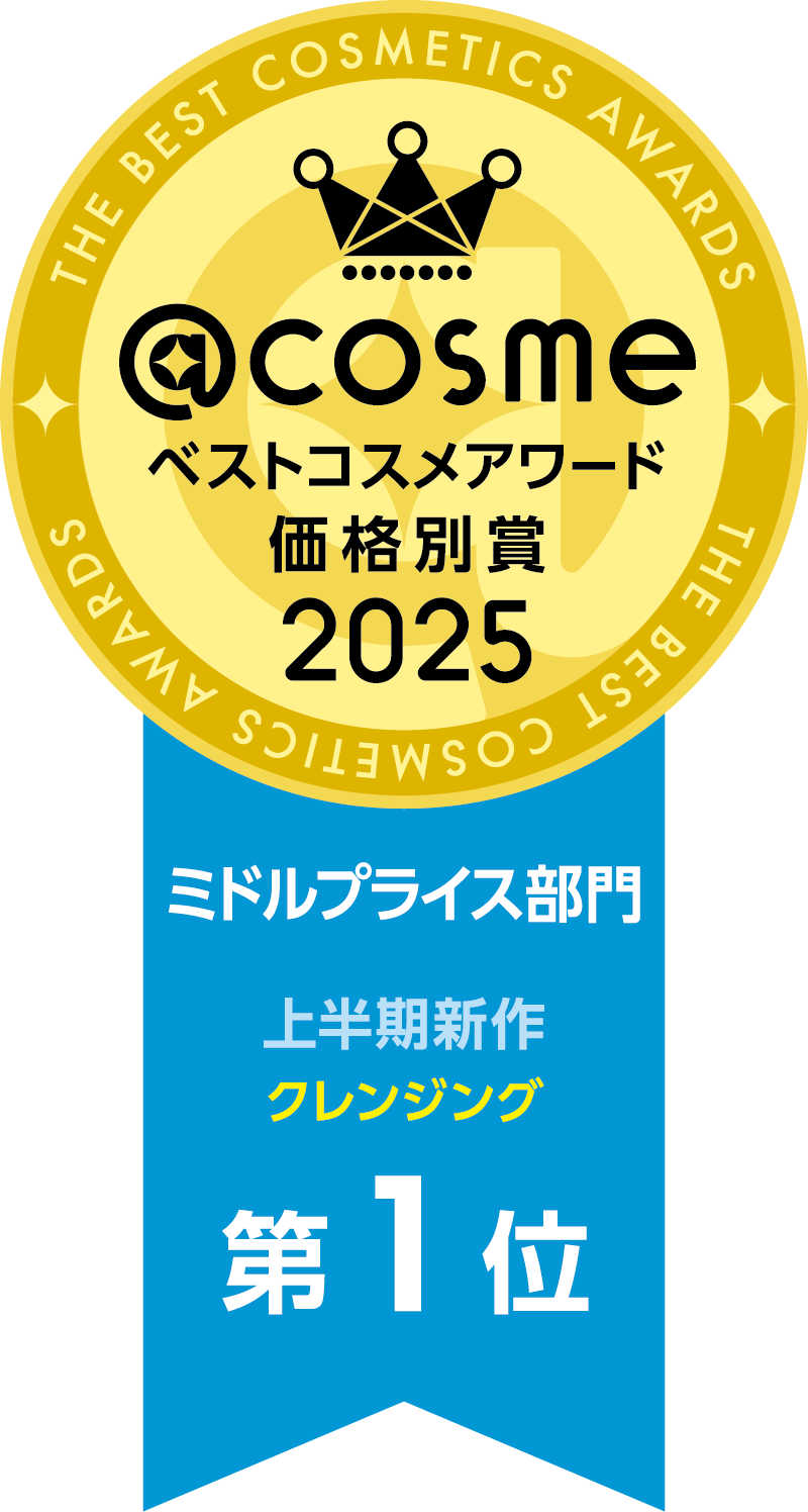 ＠COSME