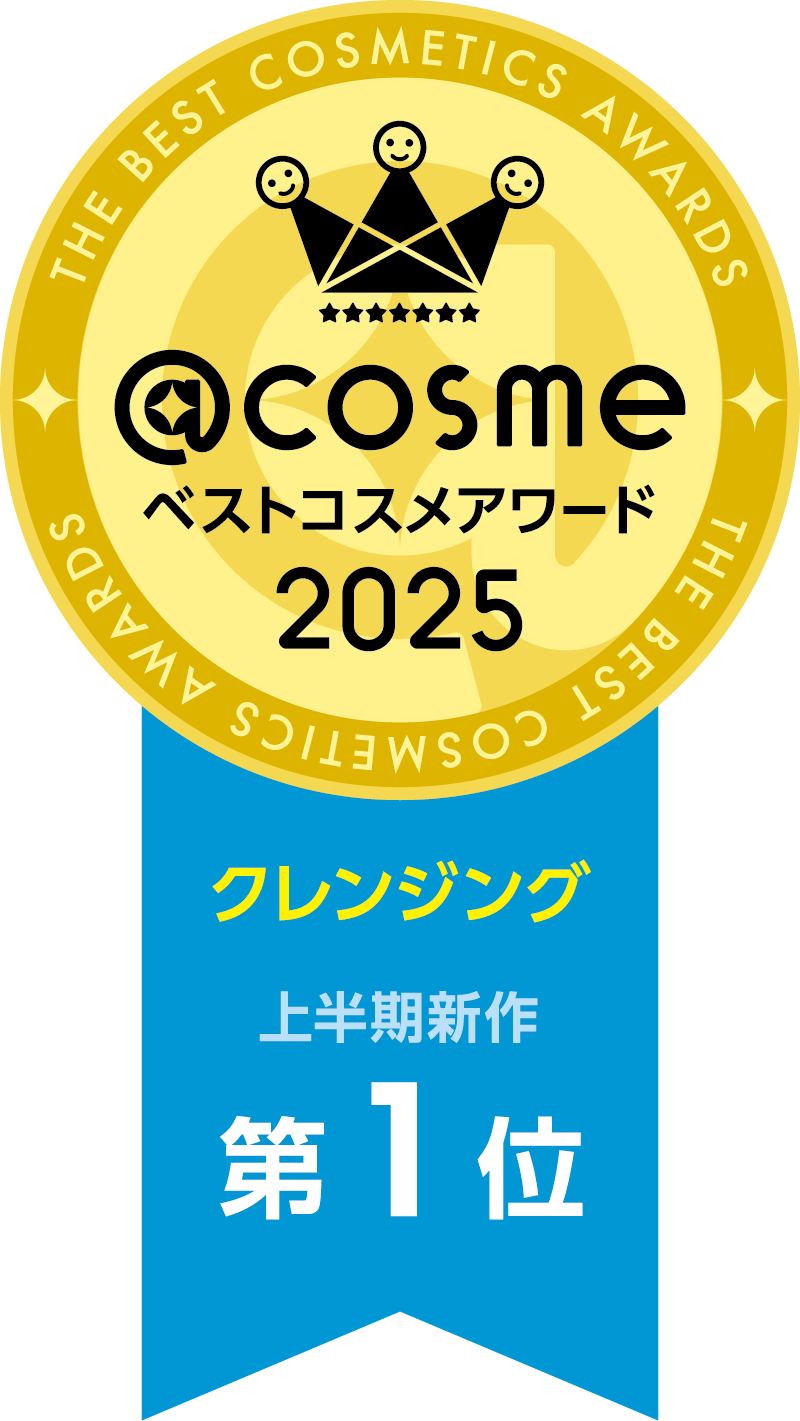 ＠COSME