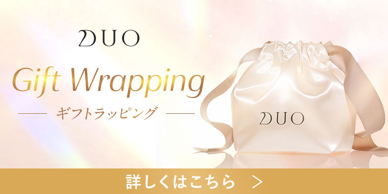 DUO ギフトラッピング