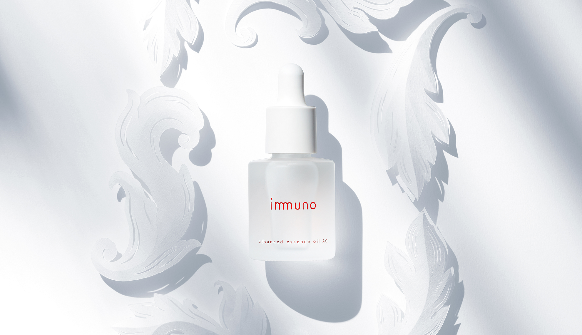 公式 スキンケア 化粧品通販 プレミアアンチエイジング公式オンラインショップ