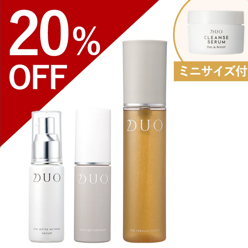 ザ 薬用美白リンクルセラム | 【公式通販】DUO（デュオ）