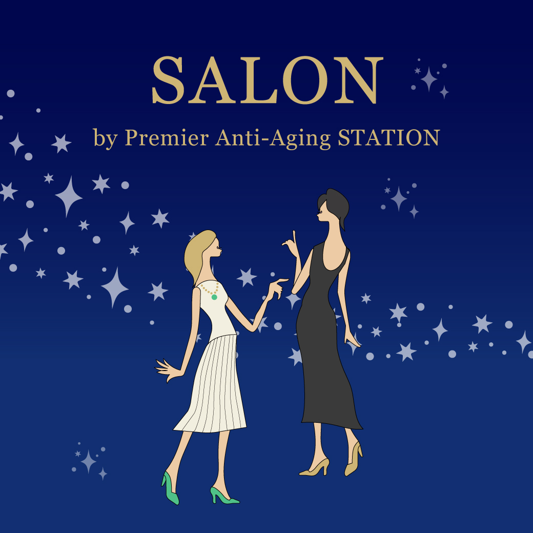 会員様専用サイト『SALON（サロン）』がついにオープン！ 【公式