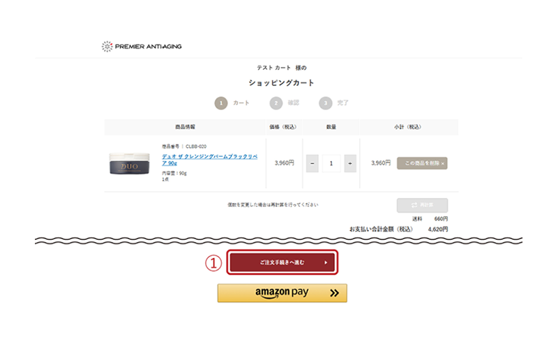 POINT PC 01
