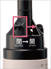 中身(泡)を出すためのボタンの正しい使い方