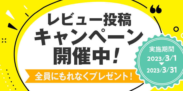 プレミアホワイト ｜オールインワン【美白の紫】医薬部外品｜【公式 