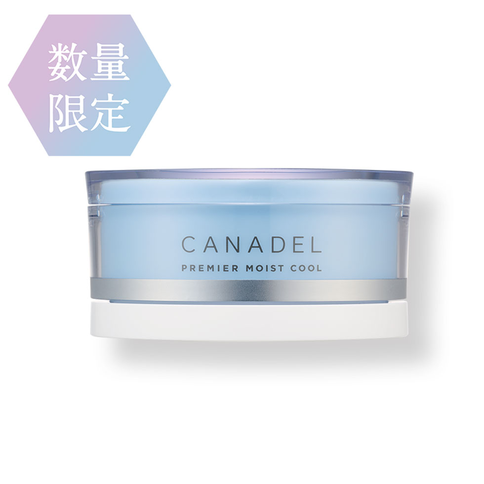 カナデル プレミアモイストクール