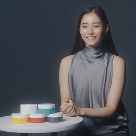 SPECIAL INTERVIEW